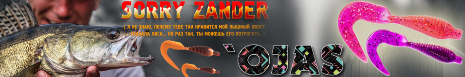 Ojas Sorry Zander 34