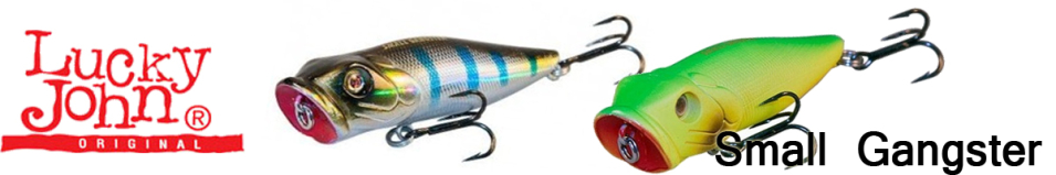 Lucky John Small Gangster 55F