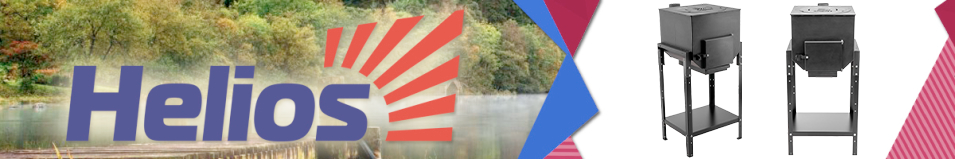 Helios (HS-GS-OMK) Печь под казан с конфорками