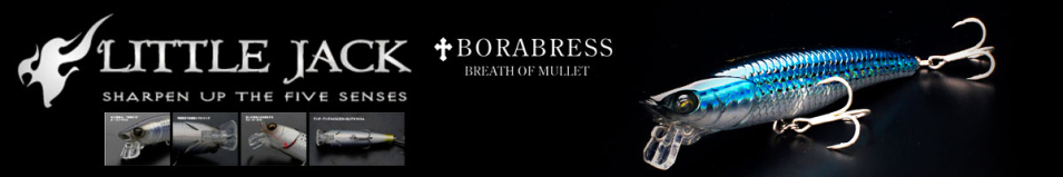 Little Jack Borabress 80mm