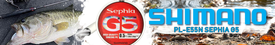 Shimano PL-E55N Sephia G5 150m