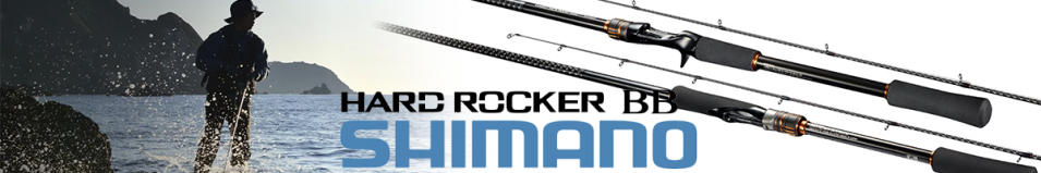 Shimano 24 Hard Rocker BB B