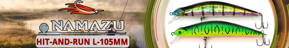 Namazu Hit-and-Run L-105мм