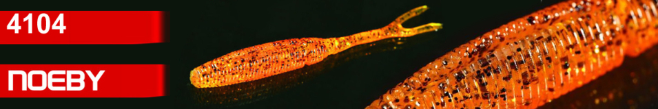 Noeby 4104