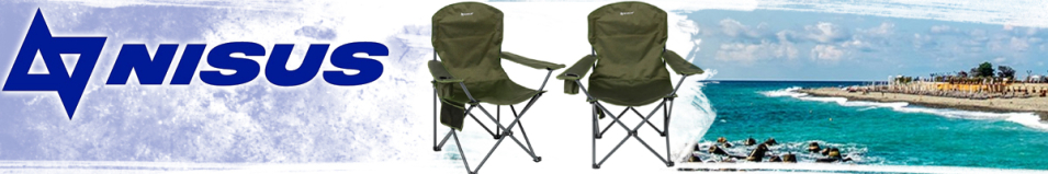 Nisus (N-249-G) Кресло складное