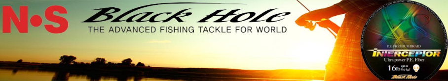 Black Hole Interceptor Multicolor 150м