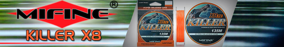 Mifine Killer X8 PE 135m Orange 50009