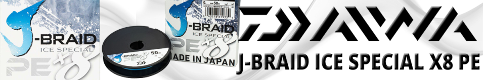Daiwa J-Braid Ice Special x8 PE Island Blue 50m