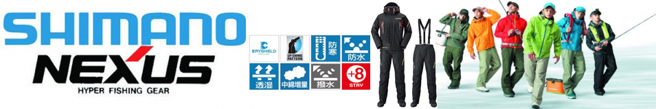 Shimano Nexus XT RB-125Q BK