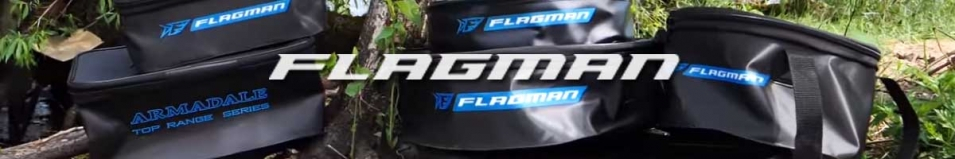 Flagman Armadale Worm Box EVA (DKR086) 
