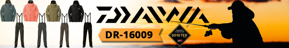 Daiwa DR-16009 F.OR