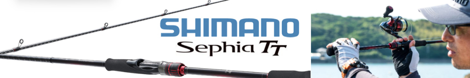 Shimano Sephia TT