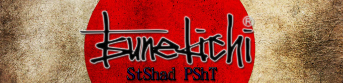 Tsunekichi StShad PShT 3