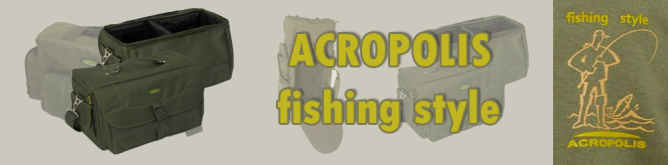 Acropolis РС-3 рыбацкая сумка для спиннингиста