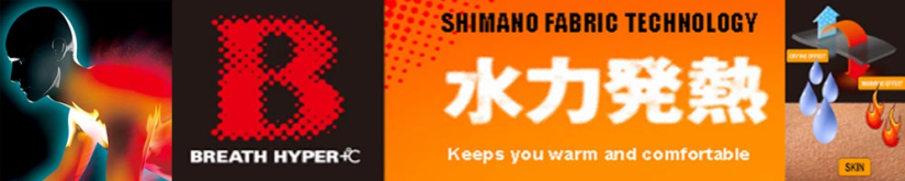 Shimano Nexus MD-051F Черный