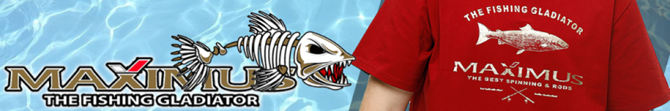 Maximus Футболка красная (MCTSR)