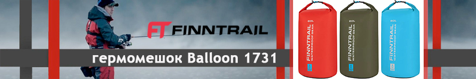 Finntrail Balloon 1731 (60L)