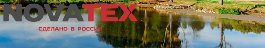 NovaTex 
