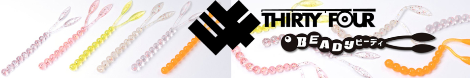 Thirty34Four Beady 3.0