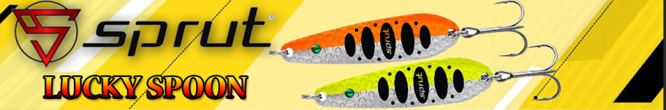Sprut Lucky Spoon (55mm/11g)