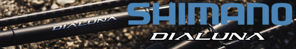 Shimano 24 Dialuna