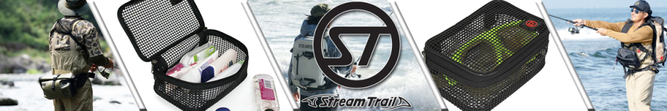 Stream Trail Mesh Inner Case