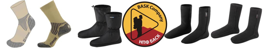 Bask Bike&Trek Coolmax Socks Бежевый