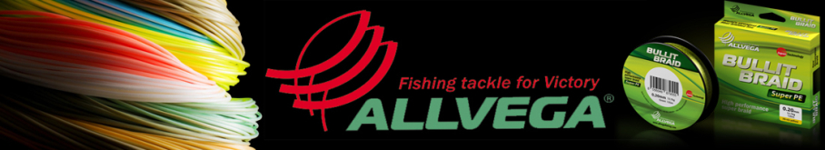 Allvega Bullit Braid 135м Hi-Vis Yellow