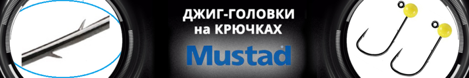 Mustad 32891NP-BN #1/0 Fluo Yellow