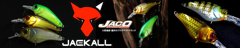 Jackall Jaco 58SR