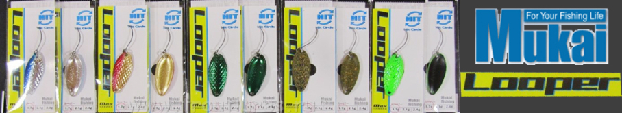 Mukai Looper Diamond 1.7гр