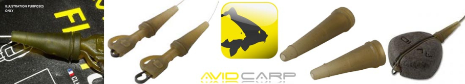 Avid Carp Tail Rubber