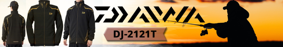 Daiwa DJ-2121T BK