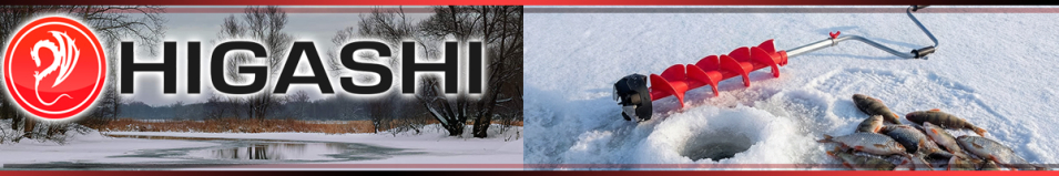 Higashi Cobra Long 150 SE