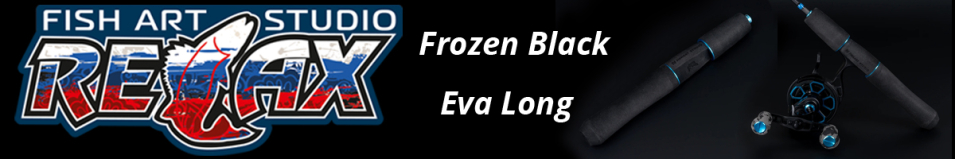 Relax FA Frozen Black Eva Long