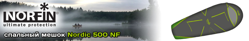 Norfin Nordic 500 NF