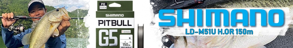 Shimano Pitbull G5 PE (LD-M51U T.GRY) 150m