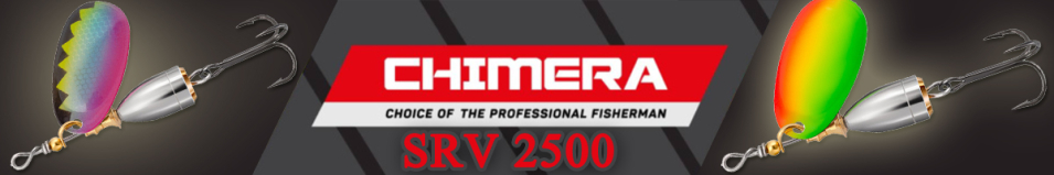 Chimera SRV 2500 №3/8гр.