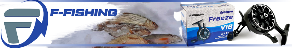 F-Fishing Freeze Vib FFJD003-V