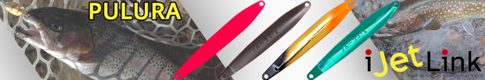 iJetLink Pulura 3,7гр.
