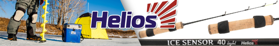 Helios Ice Sensor 40 Light