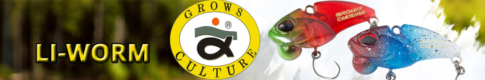 Grows Culture Li-Worm 38mm 3.6g