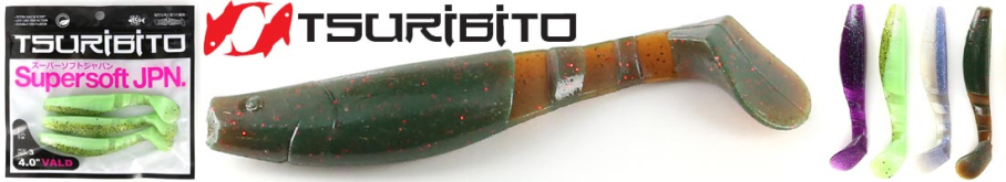 Tsuribito Vald 4