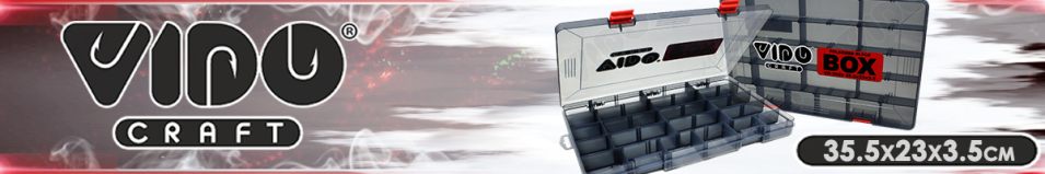 Vido Craft VD-3029 Polarized Black Box, 35.5х23х3.5см