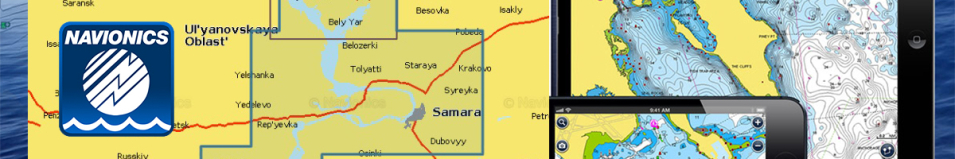 Карта Navionics Ul'yanovsk - Saratov 5G628S2