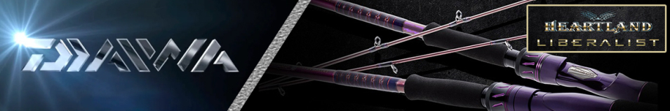 Daiwa Heartland Liberalist