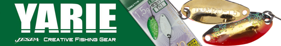 Yarie 710 T-Fresh EVO 1,8гр.