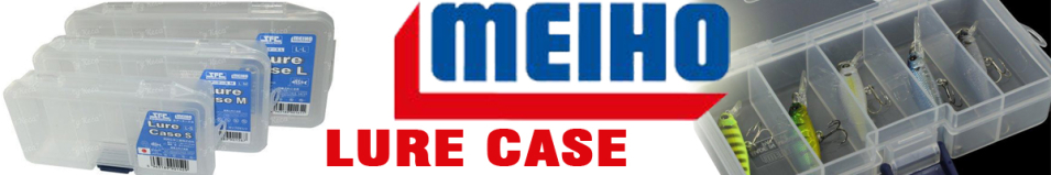 Meiho Lure Case S