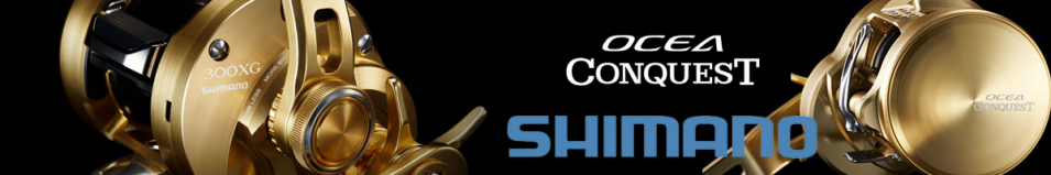 Shimano 23 Ocea Conquest