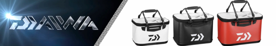 Daiwa Iso Bakkan H (J)